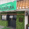 ハラールフードマルハバ