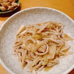 Te Uchi Soba Maiduru - 