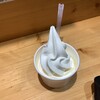 とっとり・おかやま 新橋館