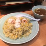 中華園 - 蝦（えび）炒飯