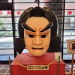 お好み焼き はやし - 