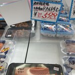 まるせん 木村屋 - 