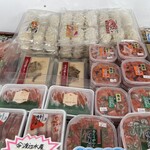 まるせん 木村屋 - 