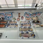 まるせん 木村屋 - 