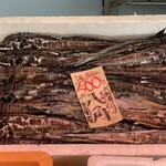 まるせん 木村屋