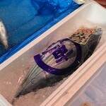 まるせん 木村屋 - 