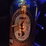 コーラルウェイ - 75ビール