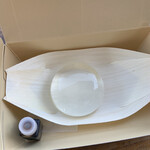 台ヶ原金精軒 本店 - 