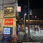 ラーメン屋 トイ・ボックス - 夜営業限定「背脂醤油ラーメン」　※夜営業日は不定期なので公式X（旧twitter）要確認