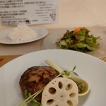 Hambagu Kafe Narisuke - 