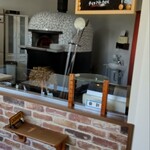 ピッツァ アシーメ - 