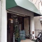 ファヴォニウス - 