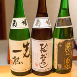 日本料理 幸庵 - 菊姫３兄弟