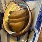 丸竹都寿司本店 - 