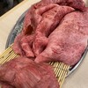 焼肉ヒロミヤ 四谷4号店