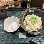 Hanamaru Udon - 