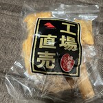 山中食品 - 揚かき餅 にんにく味 210円