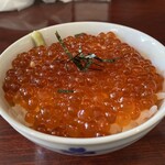 楽観 - いくら丼