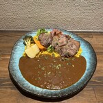 E-itou Curry - 