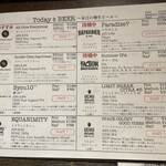 folk burgers&beers - アルコールメニュー