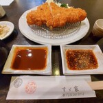 Tonkatsu Suzuya - 