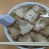 坂内食堂