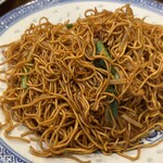 香港麺 新記 - 