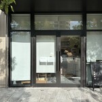 ラトリエヒロワキサカ - 