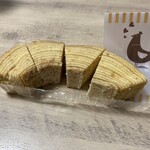 たまごファミリー - 