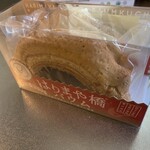 たまごファミリー - 