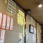 本家なかむら - 2023/8  店舗内観