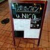 u.NICO