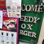 グリーディ フォックス バーガー - 入口