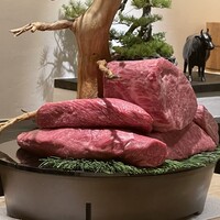 うし松 - 