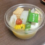 松田久直商店 - 冷やしおでん