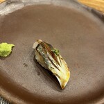 奄美table 鮨そうごろう - 