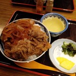 Chikaramochi - 