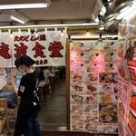 北のどんぶり屋 滝波食堂 - 