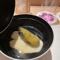 和 のぎ - 