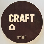 Crafthouse - 表の看板