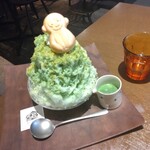 裏の山の木の子 - 