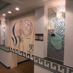 レストラン サントリーニ - 風呂は大浴場です。