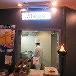 レストラン サントリーニ - ステーキはその場で焼いてくれます。