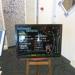 レストラン サントリーニ - 朝食のメニューです。