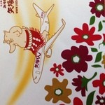 名古屋名物 みそかつ 矢場とん - 矢場とんのキャラクター