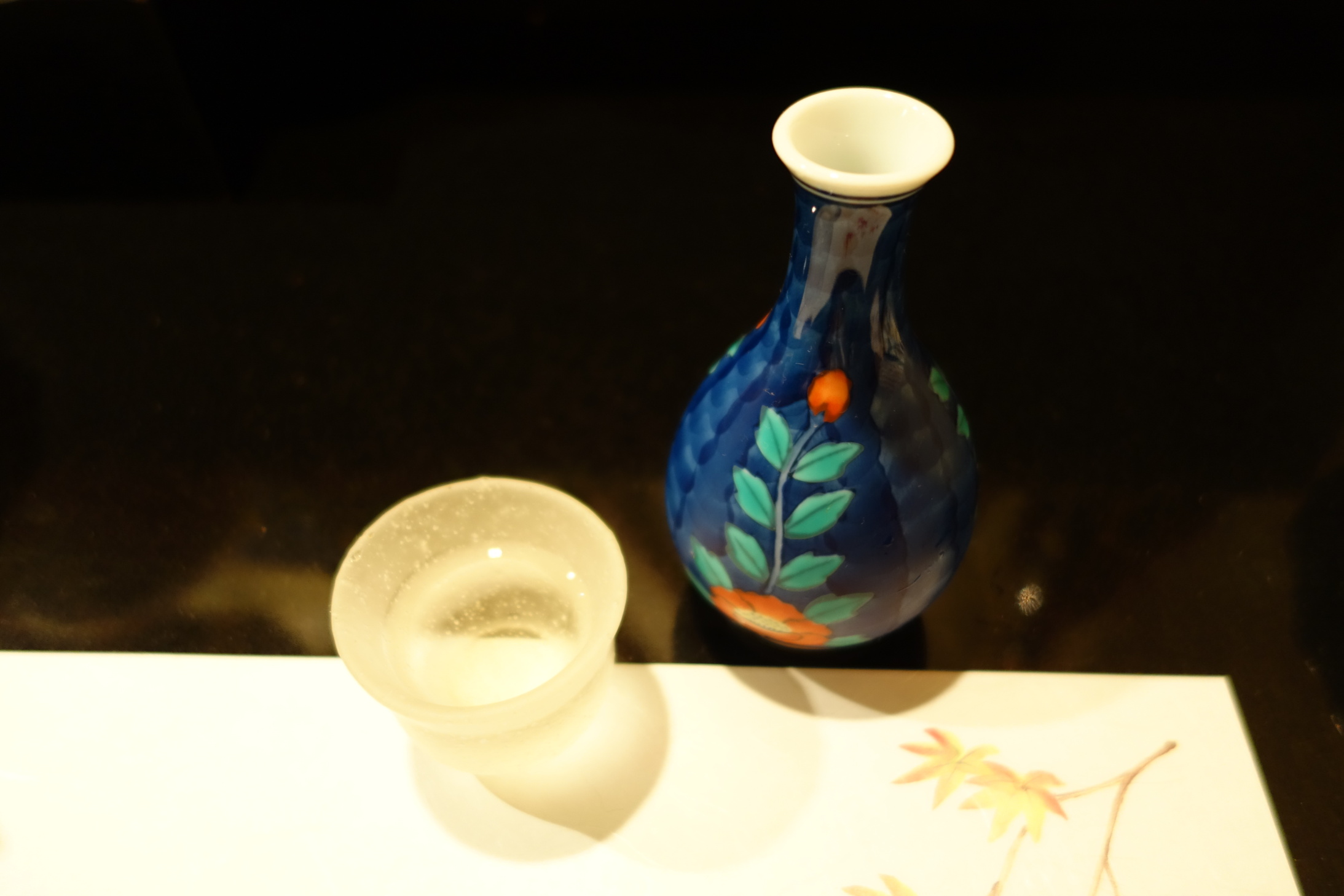 胡魯 name=