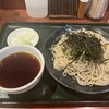 麺房 八角 横浜駅東口地下街ポルタ店