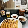 ぎょうざの店 ひょうたん 三宮店