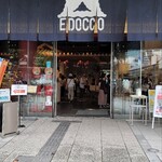 神田明神 文化交流館 EDOCCO - 