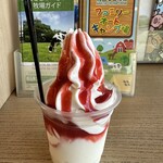 成田ゆめ牧場COWS STAND - ヨーグルトソフトサンデー　６００円　(2023/08)